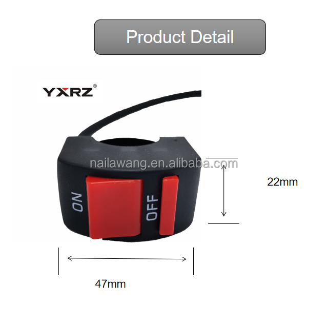 Black and red switch with dimensions labeled, featuring YXRZ branding.