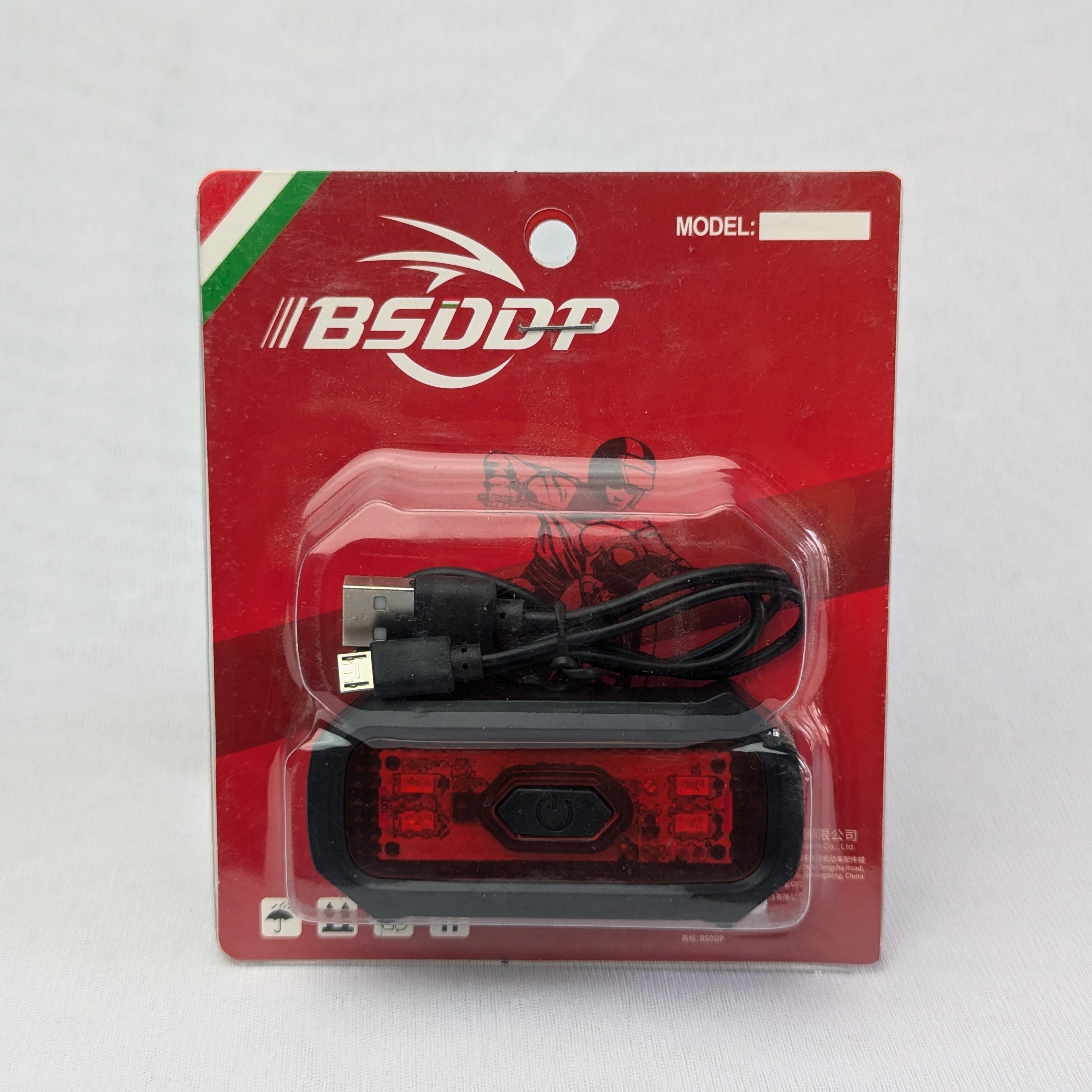 BSDCP electronic device in red packaging on a white background