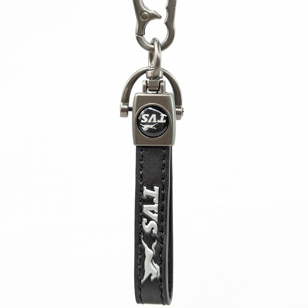 Leather Strap Key Holder with Metal