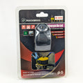 ROCKBROS Disc-Lock (Model NO. FS 2024).