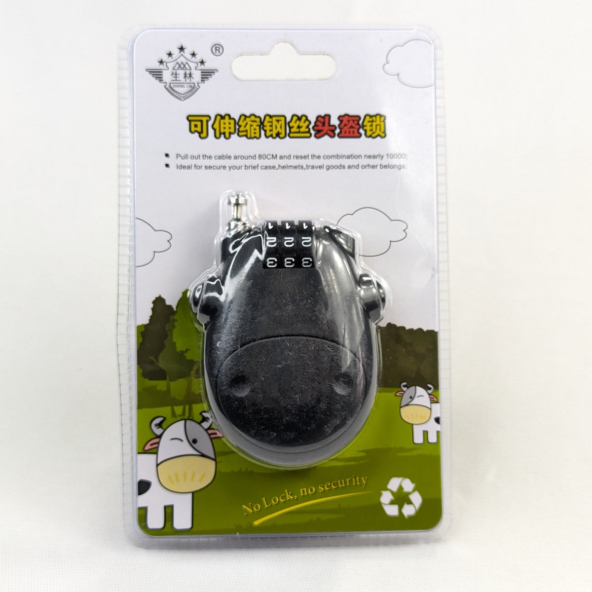 Resettable Mini Helmet Lock